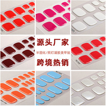 正祥定制纯色凝胶脚趾贴UV半烤美甲贴纸跨境半固化指甲贴脚贴全贴