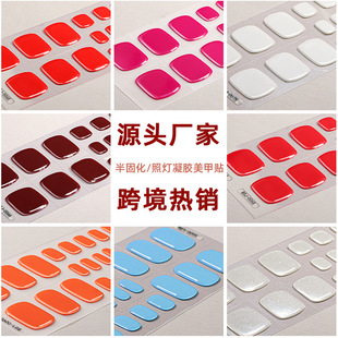 ���鶨�Ƽ�ɫ���z�_ֺ�NUV�뿾�����N���羳��̻�ָ���N�_�Nȫ�N