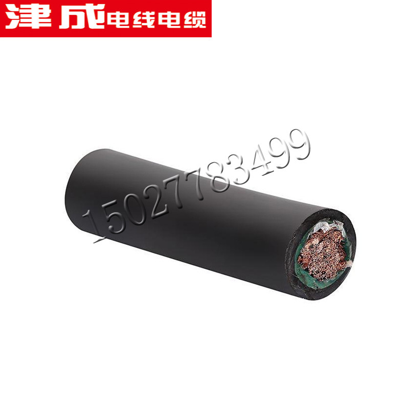 软芯控制电力电缆天津津成RVVZ1芯2芯3芯5芯1-300平方铜软电缆