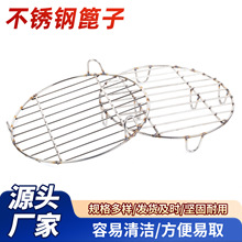 ���P����ӌ��ļӴֈA偺������z�^��偉��������u�����Ӝ�Ͱ����