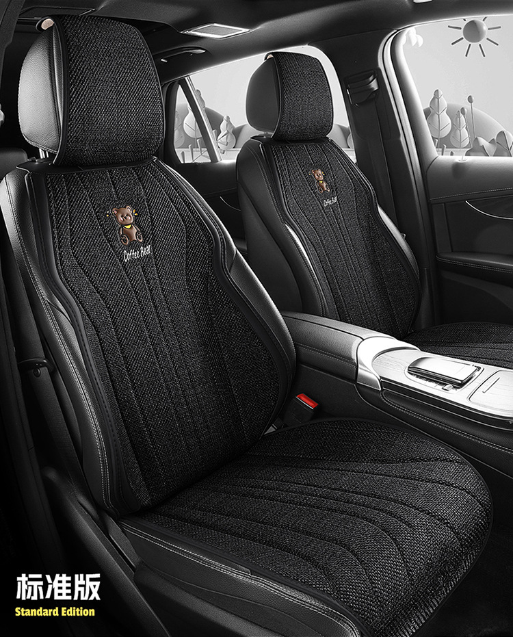 Suitable for Skoda Octavia Pro Super Special Seat Cover Four Seasons Universal Seat Cover Half Pack Seat Cushion Car Cushion