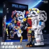 ※Semi-see-through astronaut 633PCS [color box]