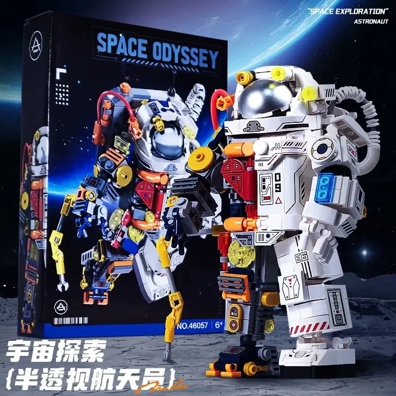 Chinese aerospace constructor, airplane, rocket for boys, toy
