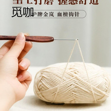 �����h�Ѫ̴ľ����׼��^�ֹ���΢�hë��ë�·����������߰��]