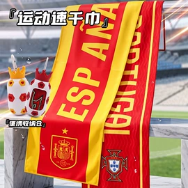 U型枕;毛绒玩具;靠垫/抱枕