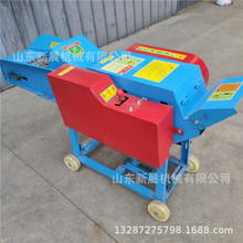 畜牧养殖铡草机 干湿两用秸秆揉丝机高喷青贮铡草机