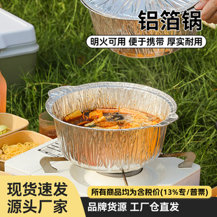 �������X���һ���Ի��偾߲ͺ����u�a���Б�������ɼӟ��͸ߜ�