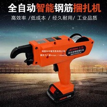 ȫ�Ԅ�䓽������C�������F�z���12V���ֳִ��h���߳���
