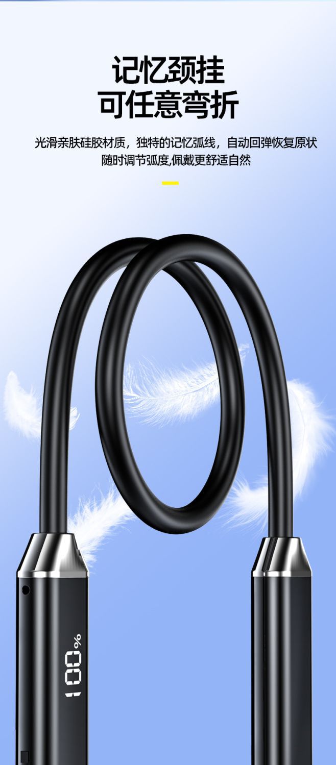 2025 new model Bluetooth earphones, wireless neckband type, ultra-long battery life, suitable for gaming on Apple, OPPO, Xiaomi, and vivo