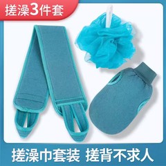 お風呂の三点セットの家庭用お風呂は泥をこすり落として汚れを厚くします。