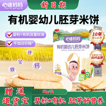 �ĵϋ������׃��ЙC��ѿ���ͯĥ��Ɍ����oʳ֧���������l