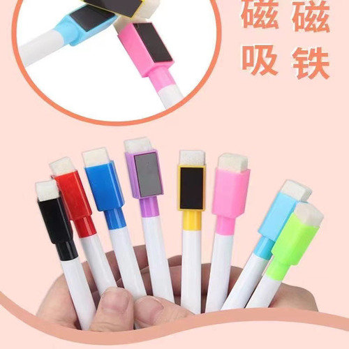 Colorful whiteboard markers for children, magnetic brush, erasable, quick-drying, baby drawing board pens, 8-color OPP set, floating pens