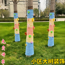 �·���������ґ���ë��С�^�b���䶬�W��I�b����ֹ��t����