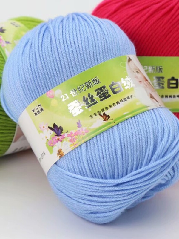 Silk protein velvet baby yarn, medium-thin wool yarn ball, milk cotton yarn, handmade knitting doll yarn, shoe-making yarn, baby sweater yarn