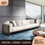 北美意式实木四人沙发