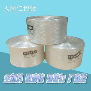 ͸���״���K���f���������������ճ������Y����ĥ���Sֱ�N�����l