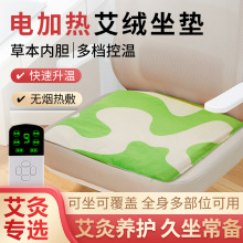 �������|ꐰ��ݰ��q�t��늼ӟ��k�����β����������шF�l��|��