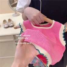 韩版女童套装夏季时髦洋气宝宝粉色针织背心格纹花苞短裤两件套