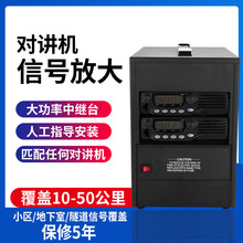 TMR-471AvC^̨TMR-271AD̨Ŵ