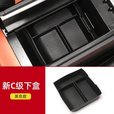 box storage box storage – Car storage bag/box - new-c-class-armrest-box-silicone-lower-box-original-car-black