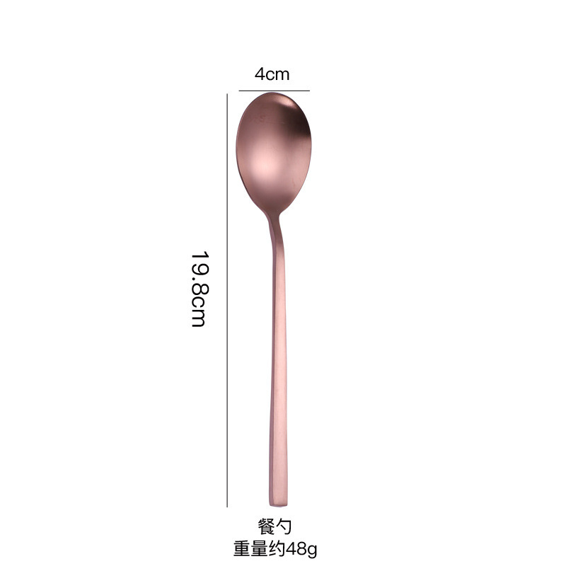 로즈 골드-숟가락
