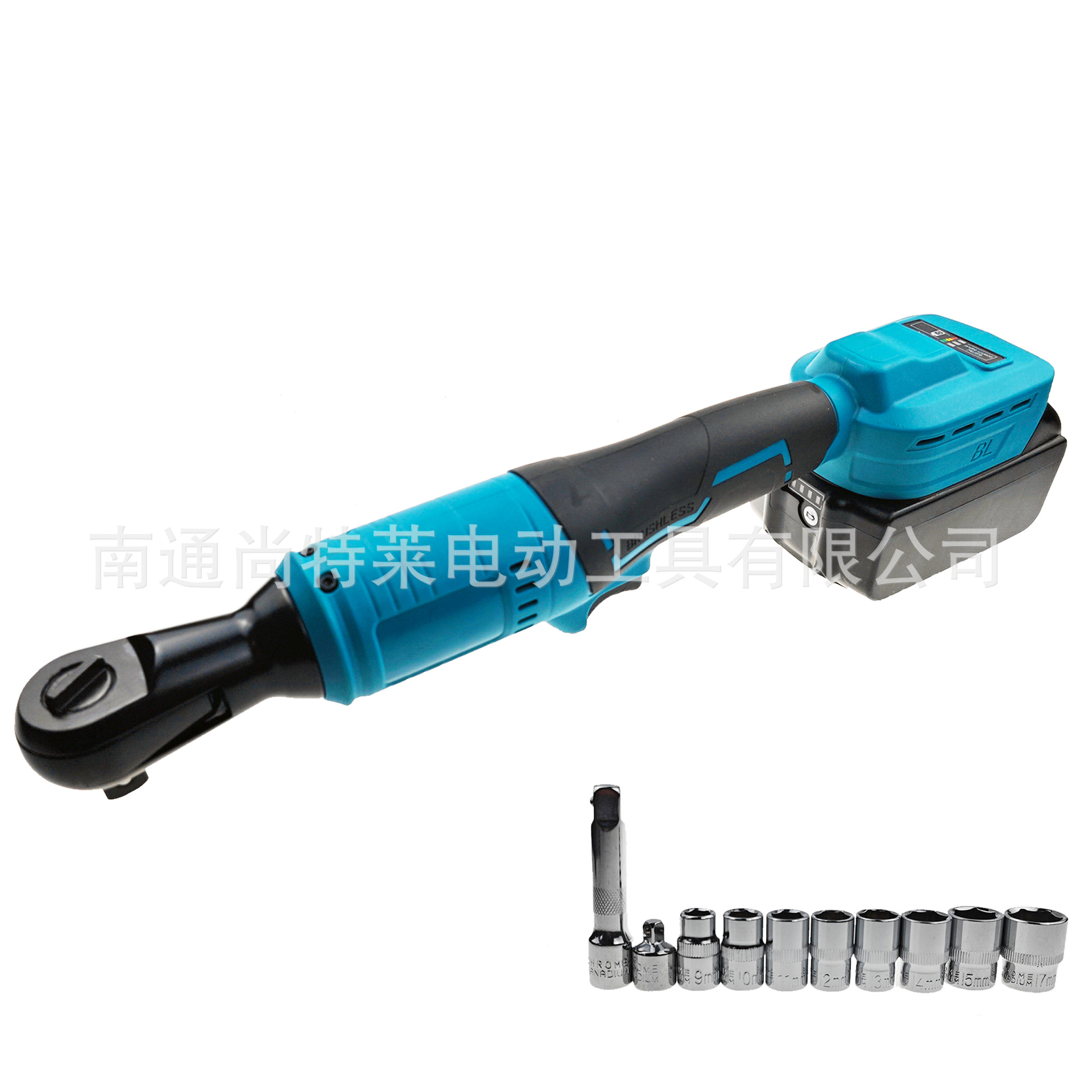 마키타 풋 베어 메탈 3/8" 헤드 + 액세서리