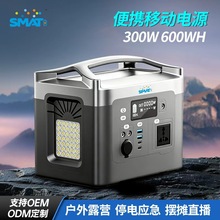 220V�����Դ400W��yʽ����ҹ�Д[������ͣ늑��������Դ