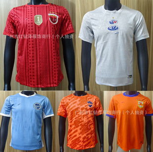 2627����������ڴ��i�Ϻ������¿��г����¶���������l