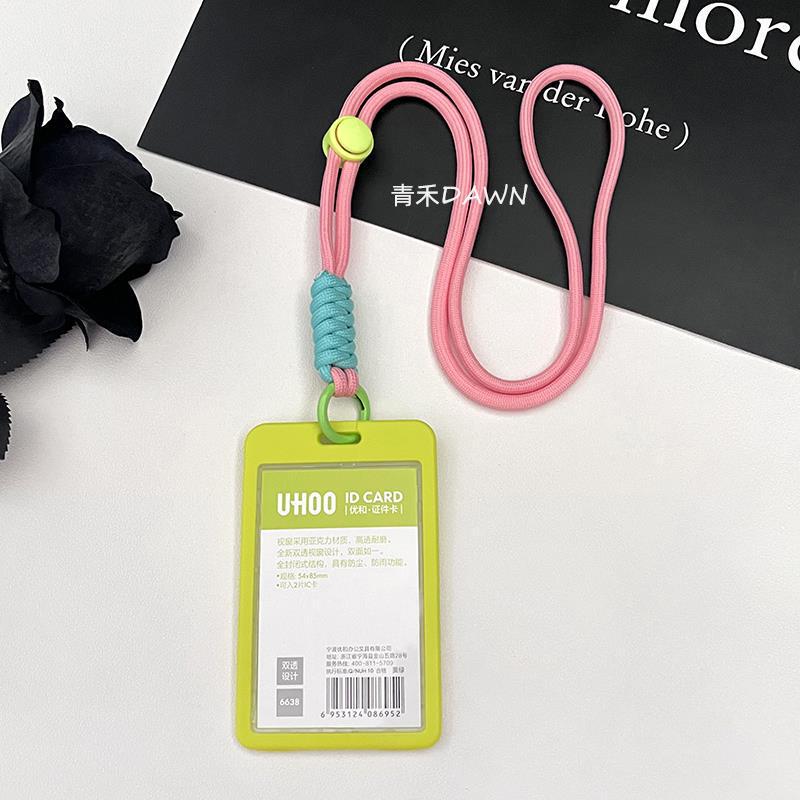 カードホルダー、キーホルダー、一体型バスキャンパスカード、アクセス制御、小型カード、ブランドID、透明カードバッグ|undefined