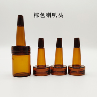 13��ɫ�����^�ɫ����ƿ����20���^��ɫ���yƷƿ����ԭҺ�D�����^