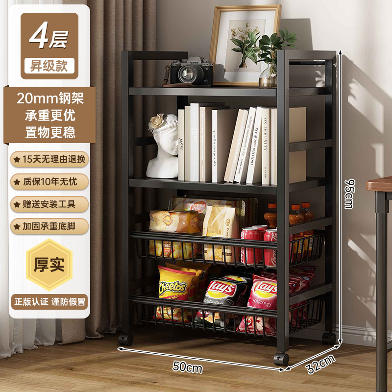 Estante de libros móvil de estilo medieval estante de suelo sala de estar contra la pared integrado armario de almacenamiento multicapa almacenar carro pequeño