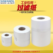 ���z���^�V�� ���z�黯Һ�^�V�� ����~�� �X�����z �^�V���ȸ�
