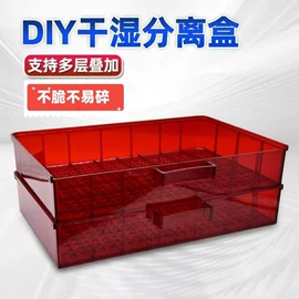 其它水族用品;鱼缸清洁用具;水族过滤设备