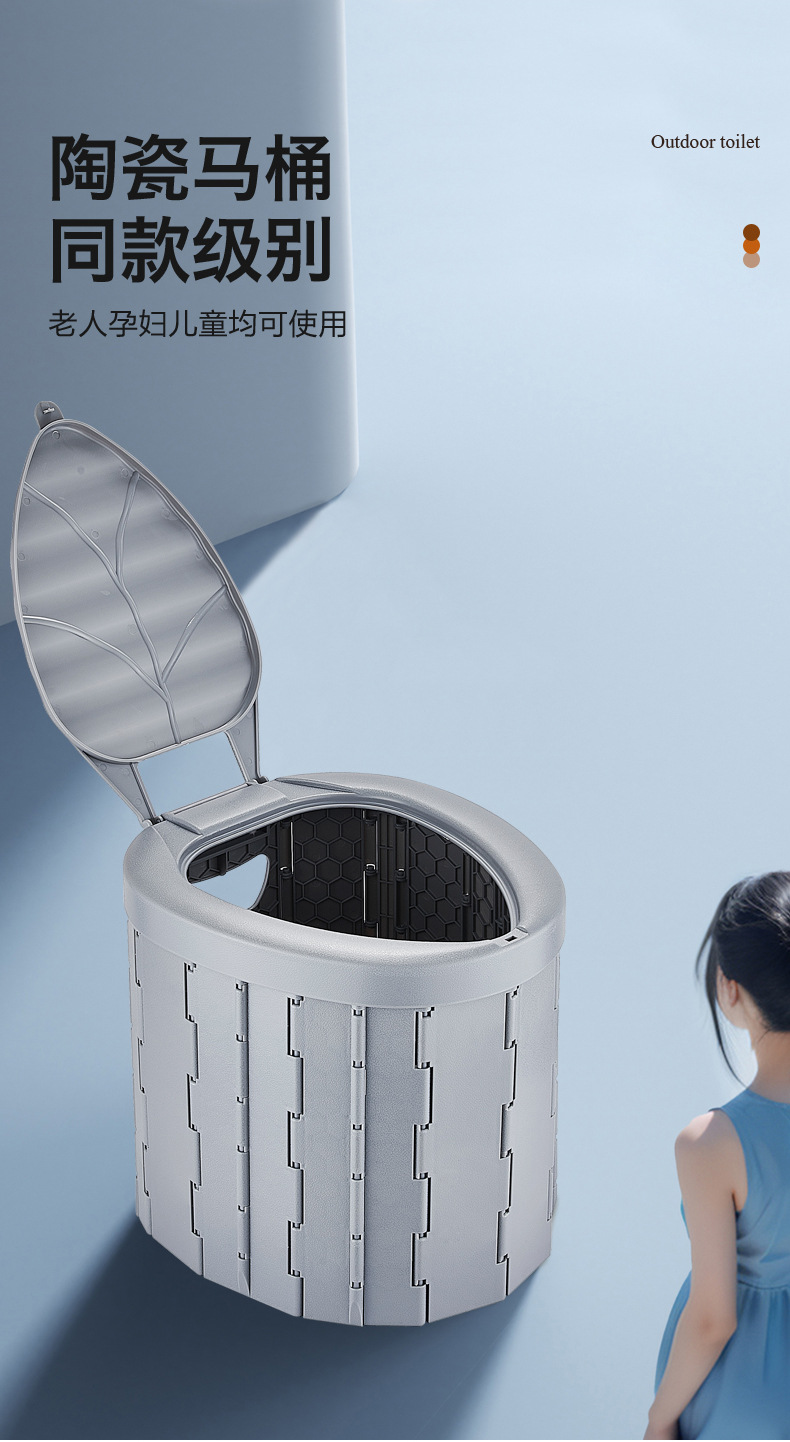 M1 Ergonomic Folding Toilet for Outdoor Use, Car-Mounted Toilet for Camping, Road Trips, Elderly, Portable Camping Toilet