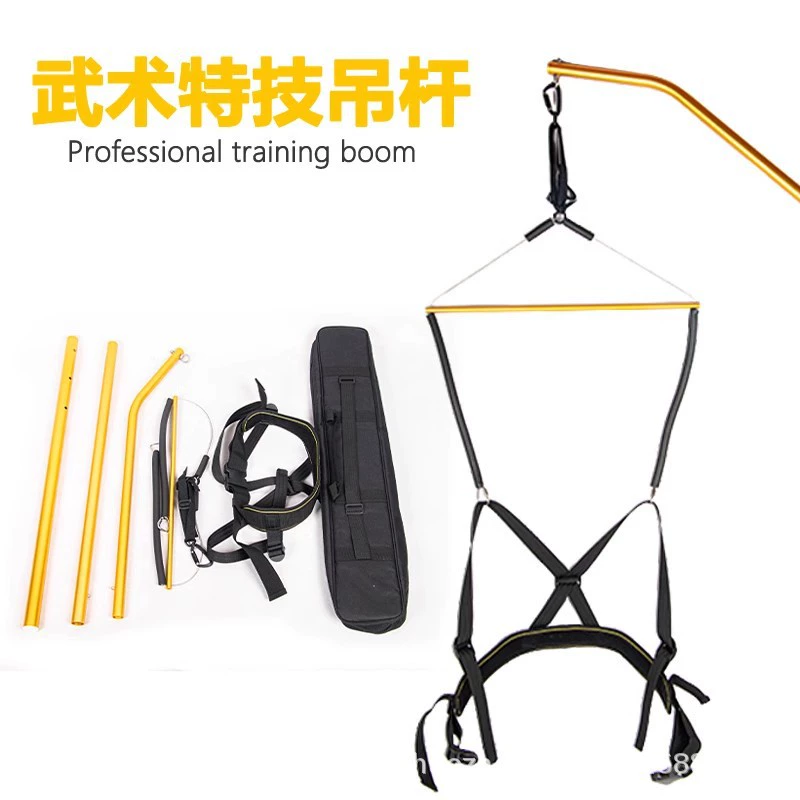 Вспомогательная штанга для тхэквондо, боевые искусства, штанга для трюков, вращение по земле, тренировка вращения, прыжок, специальный мягкий ремень