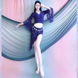 Belly Dance Clothing Spring and Summer New Sapphire Blue Trumpet Sleeve Practice Clothing Oriental Dance Group Practice Class Uniform Suit Skirt