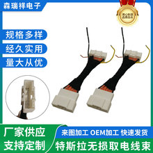 �m�����˹��ȡ늾����c�����Դ���^�D�Q����ȡ���l�B����usb