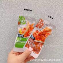 小胡鸭去骨凤爪柠檬酸辣味 去骨鸭掌 香辣海带 香辣味黄瓜一包5斤