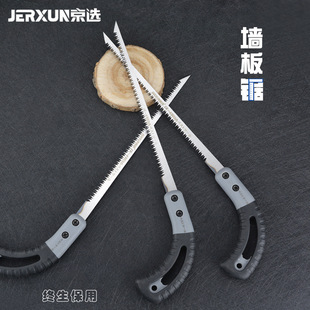 ���x�����ֹ���Ӽ���С��ľ��䏹���ľ��֦䏷�ľ����䏘�@���