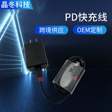 ���R�d���l�m���Ħ���_��PD��侀��׿�֙Ctype-c�ӿڿ�䔵����