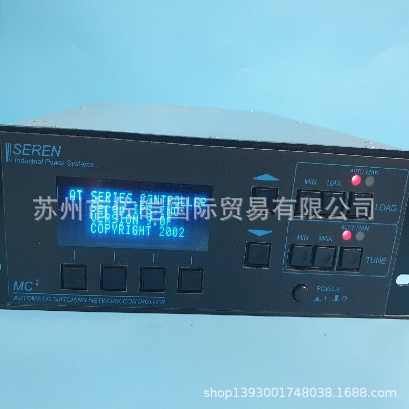 原装美国SEREN品MC2 9200010000型号射频电源 提供报关单和COC证