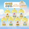 Dudu Zaile Youyou Blind Box (6 pcs end boxes)