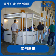 չ�����̷���  չλ�  �OӋ�������S  ����չλ