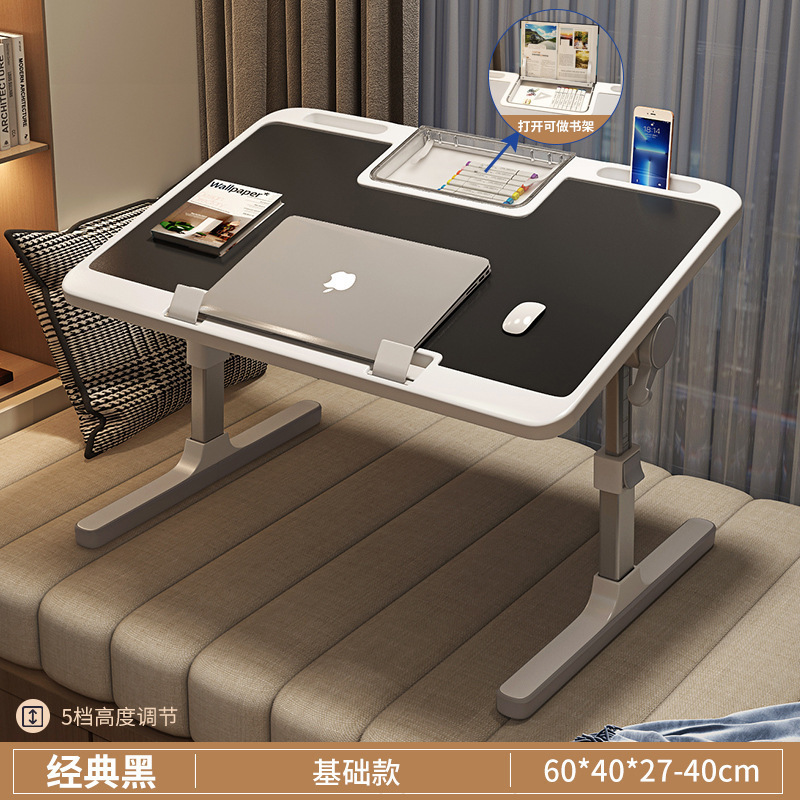 ++크로스보더+[블랙 안정 모델] 리프팅 및 폴딩+