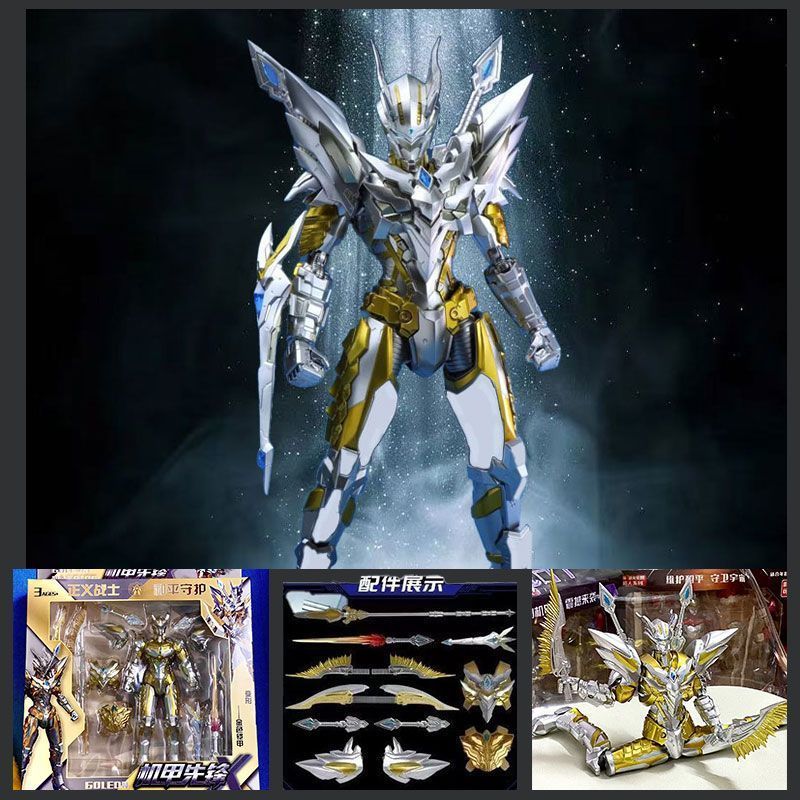 多関節可動メカ ゴールデンゼロ ウルトラマンおもちゃ 究極ゼロ 新型フィギュア 人形 男の子 変身|undefined