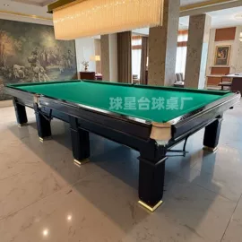 台球桌;篮球架;健身路径