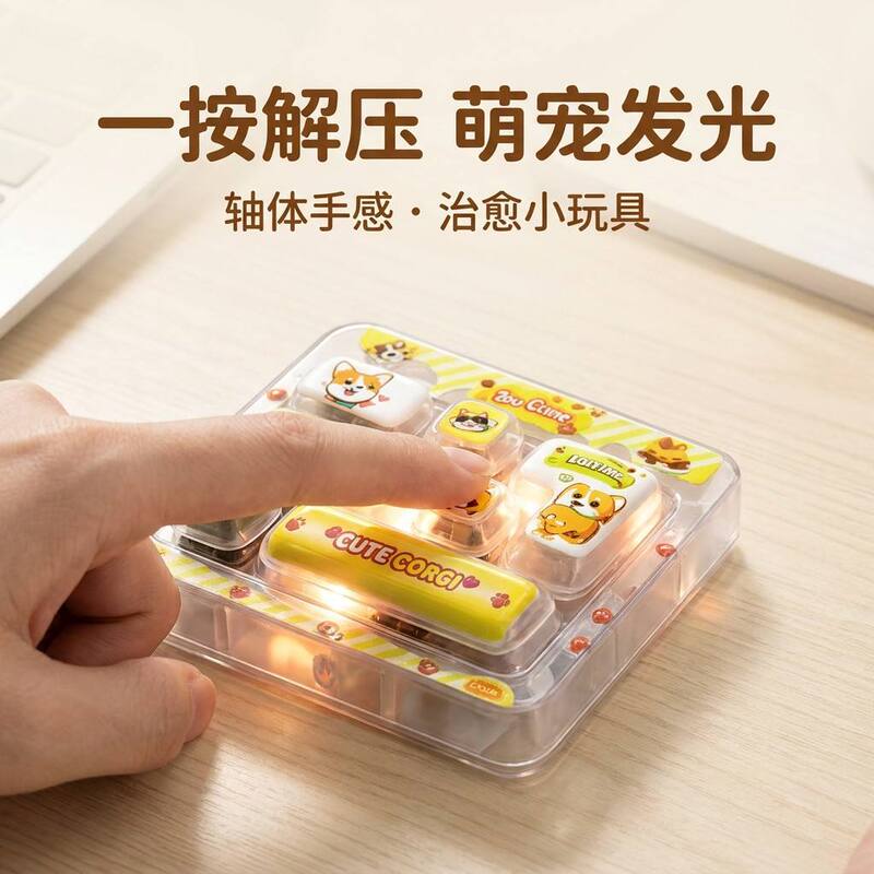 Creative 7-key cute pet-themed glowing keyboard keychain, stress-relieving toy, bag charm, Christmas gift