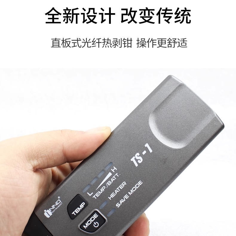 ��˫ʮһ������һŵTS-1﮵�س���12о��״�����Ȱ�ǯ