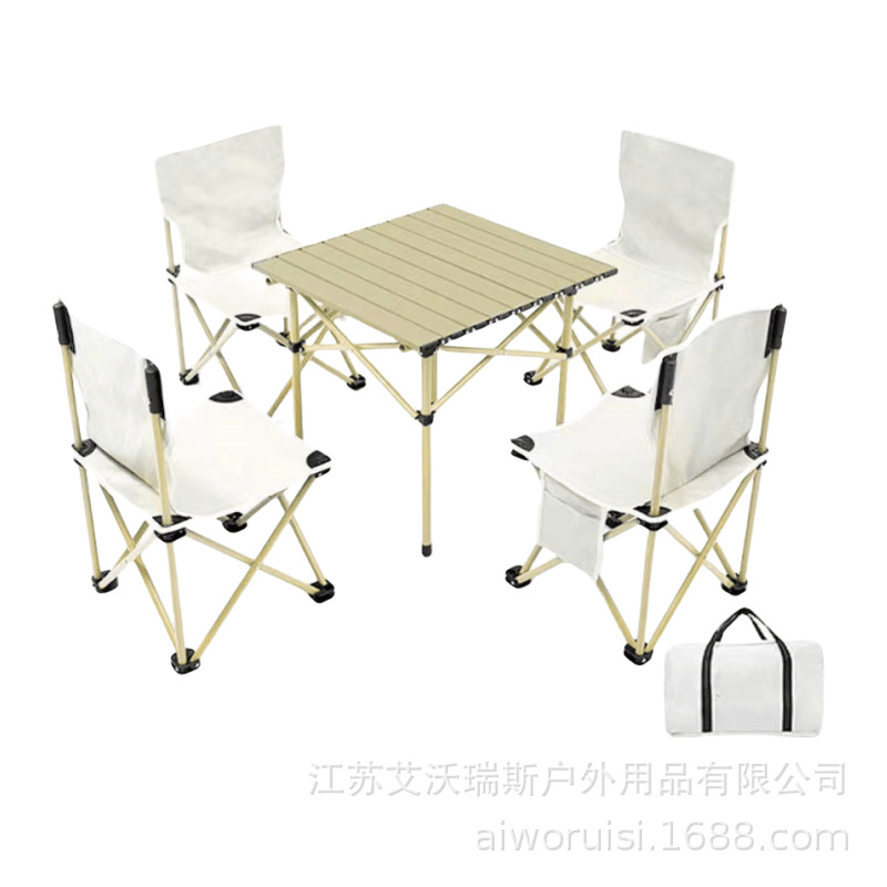 베이지 색 5 피스 세트 (중간 의자 포함)