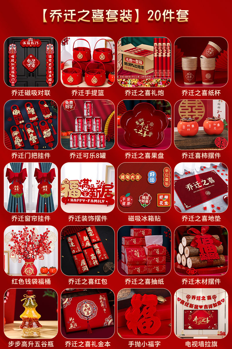 【추천하다】★20개 세트 완성★』맞춤형 콜라가 들어있습니다.